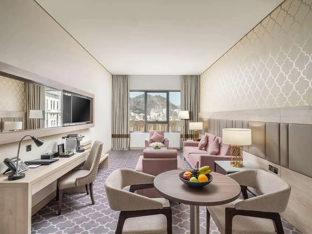 Wirgan Hotel Al Azizyah Mekke 0*,